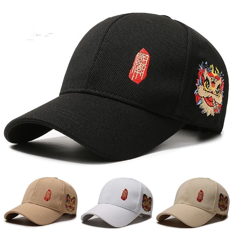 Casquette De Baseball Broderie Danse Du Lion Chinois Mélange Coton Respirant Streetwear Chapeau Réglable Hommes Femmes