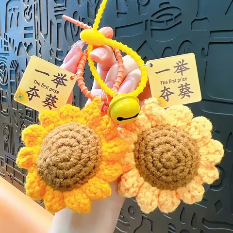 Handmade Crochet Sunflower Graduation Keychain Graduation Cap Flower Bouquet Key Ring Students Exam Success Success Gift Keychain
