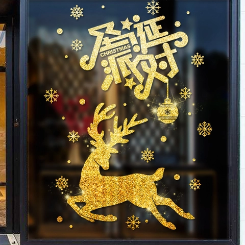 Gold Glitter Christmas Reindeer Wall Stickers PVC Waterproof Decals Window Glass Holiday Party Home Decor