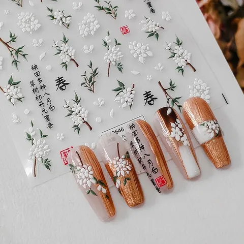 Autocollants Ongles Relief 5D Style Chinois Fleurs Calligraphie 3D Gaufré Auto-adhésif Décoration Manucure
