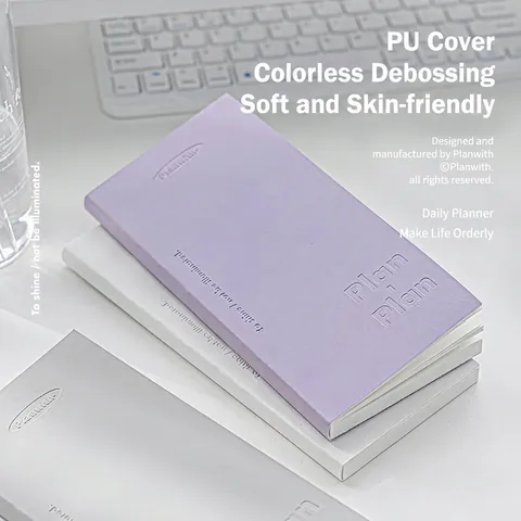 Daily Plan Notebook PU Leather Cover Minimalist Portable Schedule Planner With Stickers To Do List Grid Time Axis