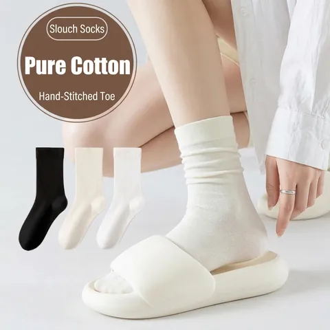 Damen Slouch Socken Reine Baumwolle Atmungsaktiv Mittelhohe Socken Einfarbig Weich Bequem Mutterschaft Casual Baumwollsocken