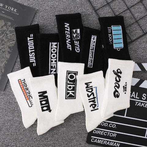Calze Crew Streetwear Poliestere Cotone Assorbente Traspirante Polsino A Costine Stampa Grafica Creativa Con Lettere Unisex