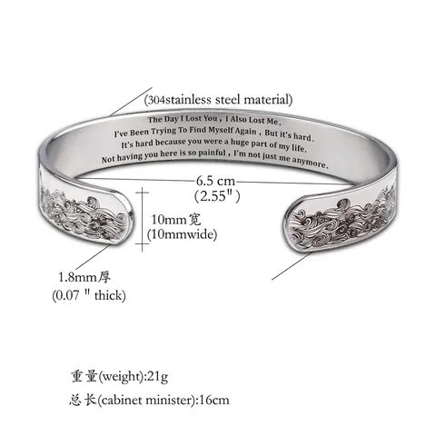Inspirational Cuff Bracelet 304 Stainless Steel Engraved Motivational Quotes Wave Pattern Open Adjustable Jewelry Gift Unisex