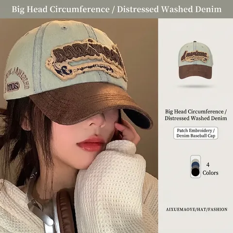 Casquette de Baseball en Denim Délavé Vintage Réglable Brodé Protection Solaire Chapeau à Visière Outdoor Sport Homme Femme