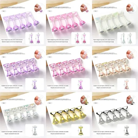 Aurora Iridescent Magnetic Nail Art Display Stand Heart Shape Acrylic Practice Holder Professional Manicure Tool Salon DIY