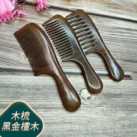 Sandalwood Hair Comb Natural Wood Antistatic Scalp Massage Thickened Fine Medium Coarse Teeth Hair Care Tool