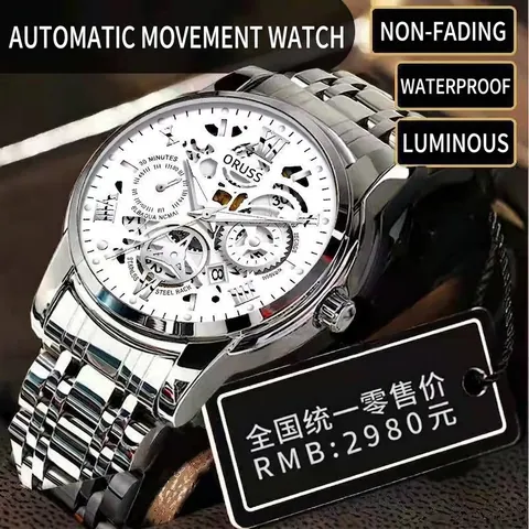Men's Quartz Watch Skeleton Dial Luminous Waterproof Business Fashion Luxury Wristwatch With Stainless Steel Back