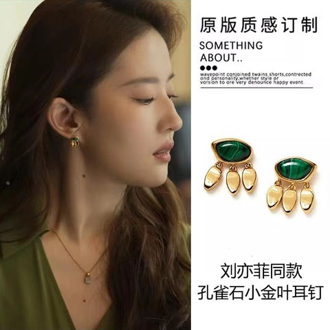 Orecchini Pendenti Vintage In Malachite Occhio Di Tigre Per Donna Gioielli In Rame Con Perno In Argento Sterling 925