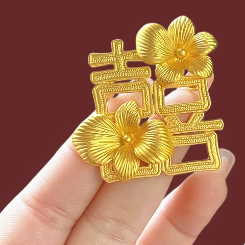 Spilla In Lega Oro Opaco Carattere Doppia Felicità Xi Stile Cinese Vintage Spilla A Fiori Per Regalo Di Nozze Da Donna