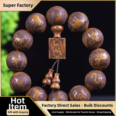 Carved Natural Wood Buddhist Prayer Beads Bracelet Zodiac Heart Sutra Zen Ethnic Style Meditation Hand Jewelry Unisex