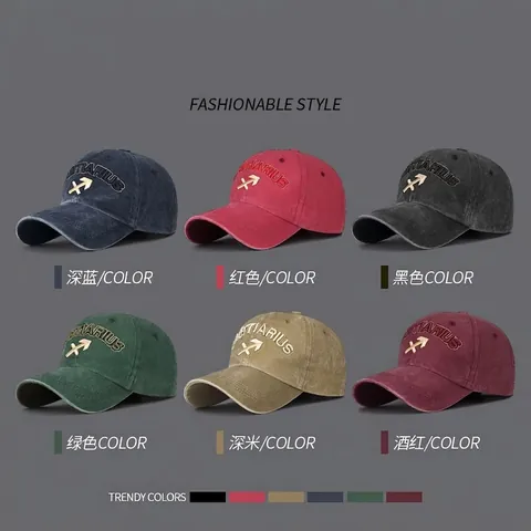 Berretto Da Baseball Ricamato Zodiaco Sagittario Cotone Lavato Vintage Distressed Cappello Protezione Solare Regolabile