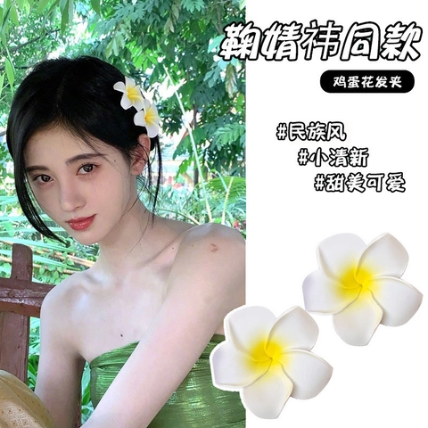 Mollette Per Capelli Con Fiori Di Plumeria Schiuma Artificiale Frangipani Fermaglio A Becco D'Anatra Spiaggia Vacanze Sposa