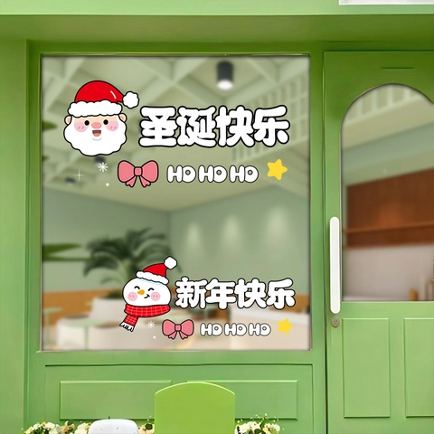 Christmas Window Stickers Static Cling PVC Cartoon Santa Claus Snowman Home Decor Glass Decal Pink Bow Stars