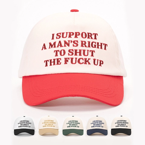 Embroidered Slogan Baseball Cap Contrast Color Adjustable Outdoor Sun Hat Curved Brim For Men And Women