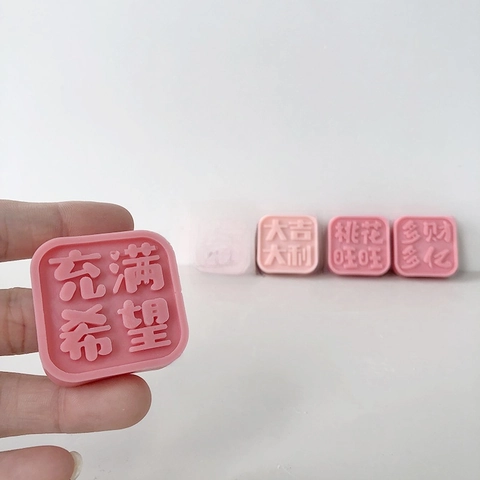 Quadratische Silikonform Für DIY Handgemachte Seife Kerzenherstellung Mit Chinesischem Schriftzeichen Relief-Design