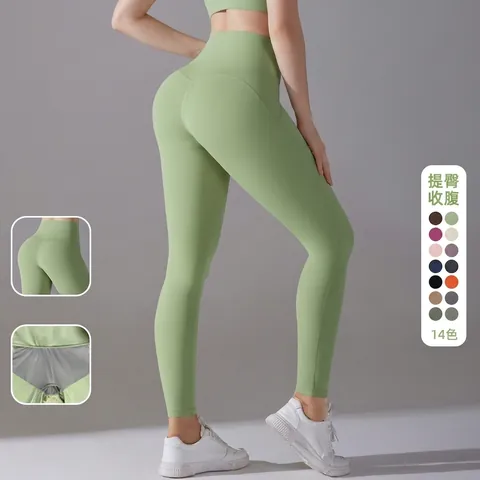 Pantaloni Da Yoga Vita Alta Donne Antibatterico Push Up Nylon Spandex Traspirante Senza Cuciture Fitness Leggings