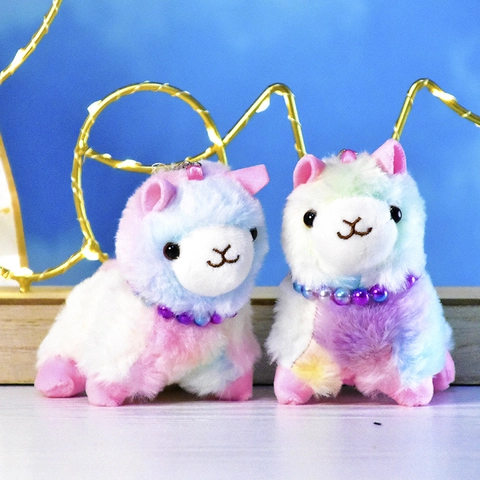 Cute Rainbow Cat Plush Keychain Pendant Soft Gradient Animal Doll Bag Charm With Artificial Pearl Decor For Women Girls