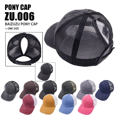 Ponytail Baseball Cap Washed Distressed Cotton Mesh Breathable Outdoor Sun Hat For Women Vintage Style Adjustable