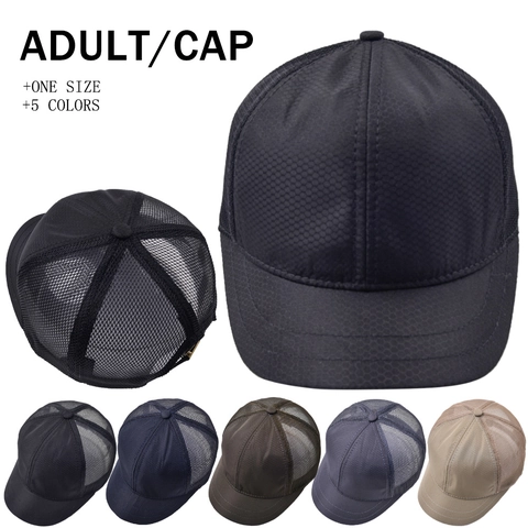 Kurzer Schirm Baseballkappe Atmungsaktives Netzgewebe Baumwolle Outdoor Sonnenschutz Verstellbare Trucker Mütze