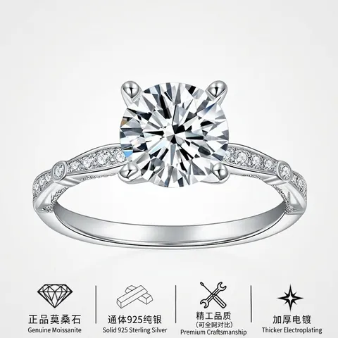 Moissanite Verlobungsring Rundschliff 925 Sterlingsilber Vergoldet Gedrehtes Band Klassisch Einfacher Damenschmuck