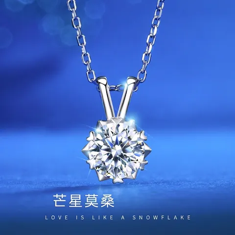 Collier Pendentif Flocon De Neige Moissanite Argent Sterling 925 Étoile Élégant Bijoux De Mode Cadeau Pour Femme