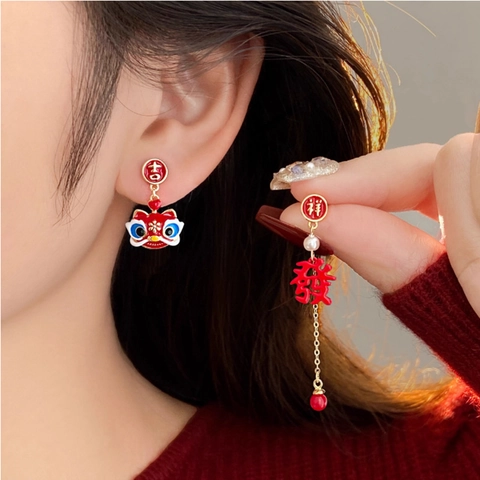 Pendientes Asimétricos Danza Del León Aleación Esmalte Perla Artificial Con Poste De Plata Año Nuevo Chino Rojo Oro Retro Mujeres