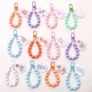 Porte-clés Perles de Sirène Kawaii Avec Étiquette Acrylique Double Face Phrase de Chance Pendentif de Sac Cadeau Pour Femme