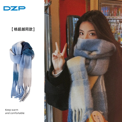 Damen Winter Warm Kariert Quasten Schal Bunt Gradient Weich Dick Lang Flauschig Schal Für Frauen Herbst Frühling Lässig Halstuch