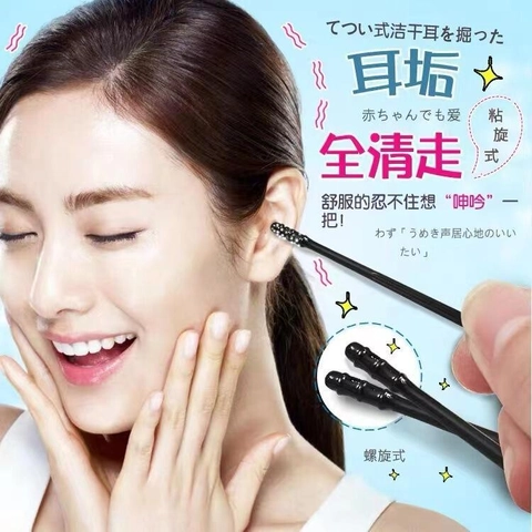 Adhesive Ear Wax Cleaner Sticky Ear Picks ABS Plastic Disposable Spiral Head Earwax Removal Stick For Adult Baby