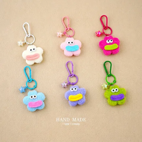 Portachiavi In Peluche Fiore Cartoon Labbra Divertenti Ciondolo Stella Pendente Zaino Per Donne Ragazze