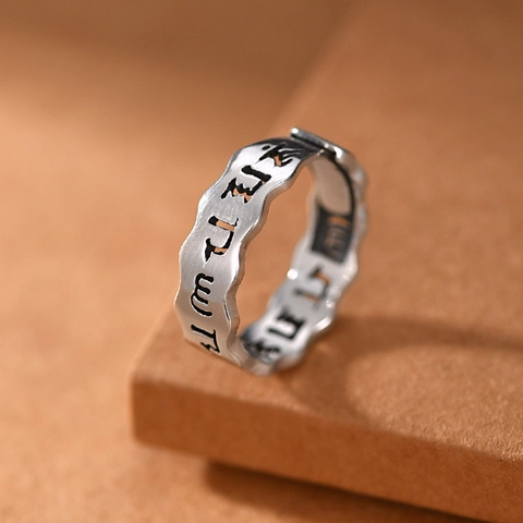 Retro Mantra Open Ring Antique Silver Finish Copper Wavy Edge Six Syllable Jewelry For Men Religious Zen Style