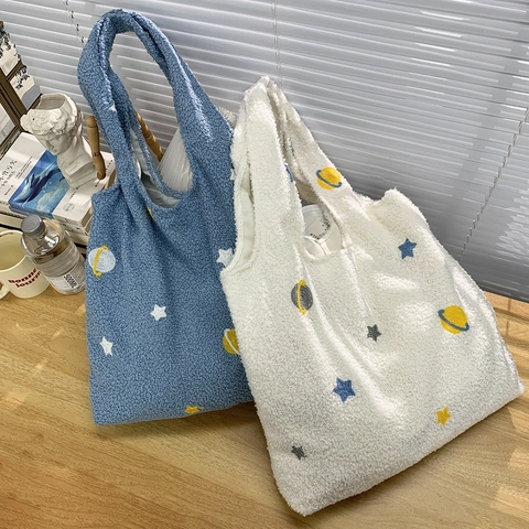 Damen Plüsch Tote Bag Große Kapazität Bestickt Lammwolle Umhängetasche Cartoon Kirsche Planeten Muster Winter Handtasche