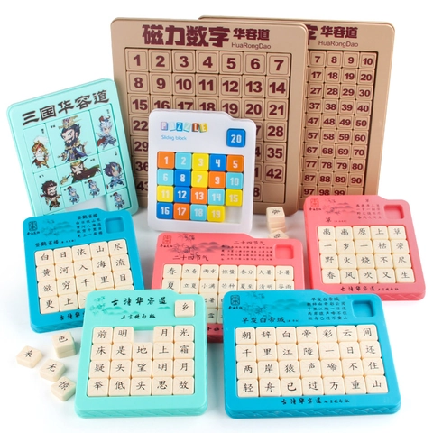 Magnetische Schuifpuzzel Huarong Road Educatief Logica Training Speelgoed Plastic Cijfers Gedichten Thema Voor Kinderen