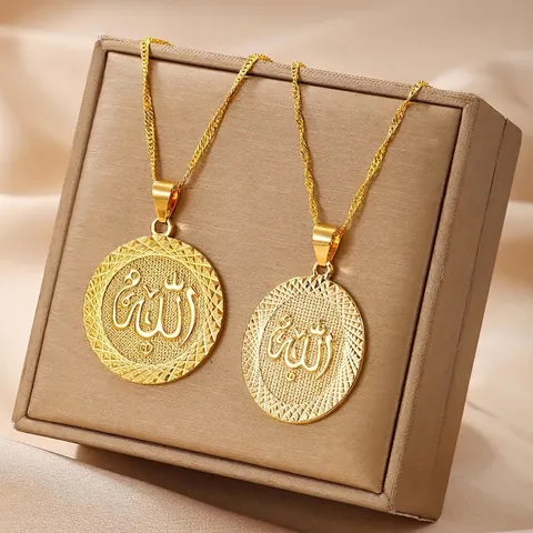 Allah Pendant Necklace Gold Plated Copper Round Oval Coin Arabic Calligraphy Religious Jewelry Ethnic Dubai Style Gift