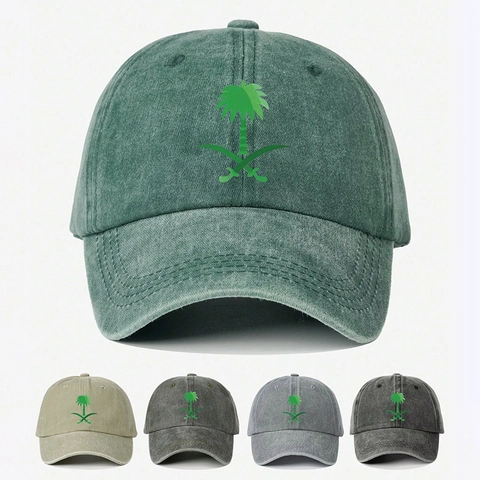 Berretto Da Baseball In Cotone Lavato Vintage Distressed Emblema Arabia Saudita Protezione Solare Regolabile Cappello Papà