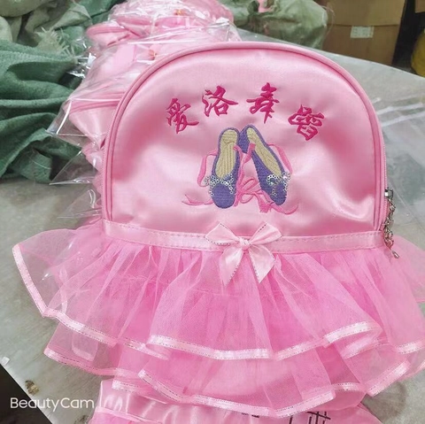 Girls Ballet Dance Backpack Satin Mesh Tutu Skirt Design Waterproof School Bag Sweet Embroidery Princess Style Kids