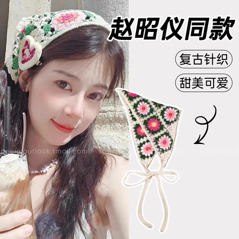 Women Crochet Triangular Headscarf Retro Floral Knitted Hair Band Vintage Handmade Bandana Tie Up Hair Accessory