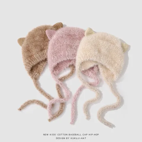 Kids Winter Plush Earflap Hat Faux Fur Warm Windproof Cat Ears Pullover Beanie With Straps For Toddler Girls Boys