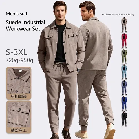 Men Casual Suit Set Faux Suede Solid Color Button Up Jacket And Pants Streetwear Urban Style Outfits