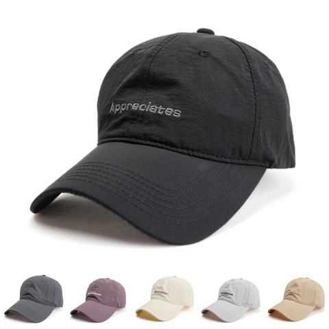 Cappello Da Baseball Asciugatura Rapida Traspirante Ricamo Lettere Sport All Aperto Regolabile Leggero Moda Sole