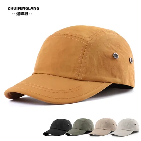 Berretto A Pannelli Asciugatura Rapida Visiera Corta Leggero Traspirante Cappello Da Escursionismo Campeggio Unisex