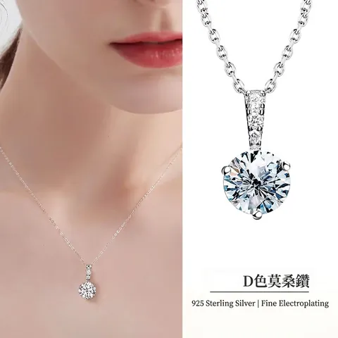 925 Sterling Silver Moissanite Pendant Necklace Round Cut D Color Minimalist Fine Jewelry For Women Engagement Wedding Gift