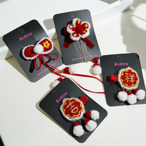Pinzas Para El Cabello De Navidad Lazo Rojo Estrella Pasador De Pato Con Campana Pompones De Peluche Para Mujeres