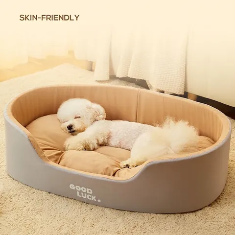 Washable Pet Bed Wraparound Dog Cat Nest High Resilience Memory Foam Breathable Indoor Comfort Cushion