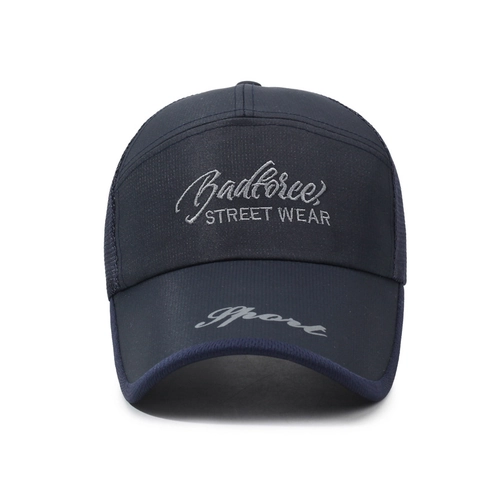 Mesh Baseball Cap Breathable Polyester Sun Protection Trucker Hat Street Wear Embroidery Letter Adjustable