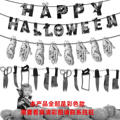 Halloween Dekoration Banner Blutige Werkzeuge Und Hände Papier Zugfahne Horror Spukhaus Party Requisite Dekoration