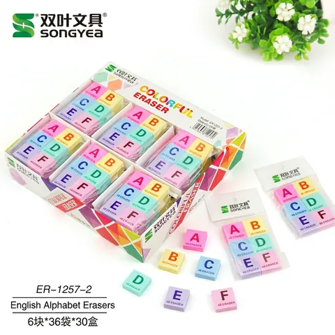 Colorful TPR Alphabet Erasers 4B Multi Color Block For Students School Office Stationery Letter Print Learning