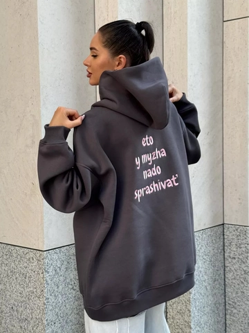 Women Oversized Hoodie Cotton Blend Drop Shoulder Back Letter Print Casual Streetwear Pullover Dark Grey
