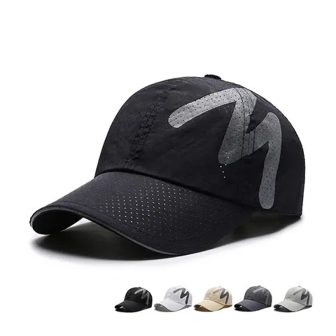 Gorra De Béisbol Reflectante Transpirable Malla Secado Rápido Sombrero Protección Solar Poliéster Perforado Letras Ajustable
